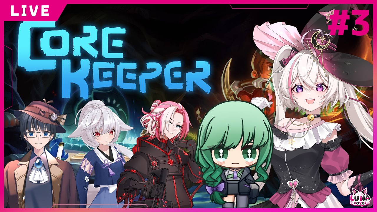 【#corekeeper  ＃３】基地の建設と戦闘！w【#マジカルこよい】