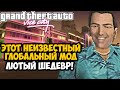 НЕИЗВЕСТНЫЙ ШЕДЕВРАЛЬНЫЙ МОД на GTA Vice City! - GTA: Takedown - Обзор