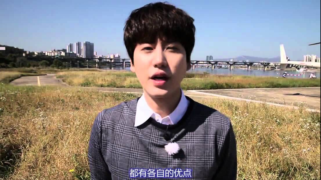 141107 SJ-M Guest House-Kyuhyun成員們中文水平如何+說中文XDDDD(花絮)