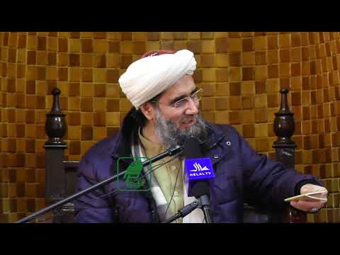 165 هدف از خلقت انسان چیست استاد عبدالسلام عابد تهیه شده در پیمان پرودکشن