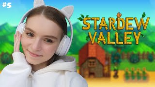 :      / Stardew Valley #5