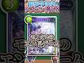 歴代レジェンドをランダムに解説#311「モノクロのエンドゲーム」 【シャドバ】#シャドウバース #シャドバ #ゆっくり解説