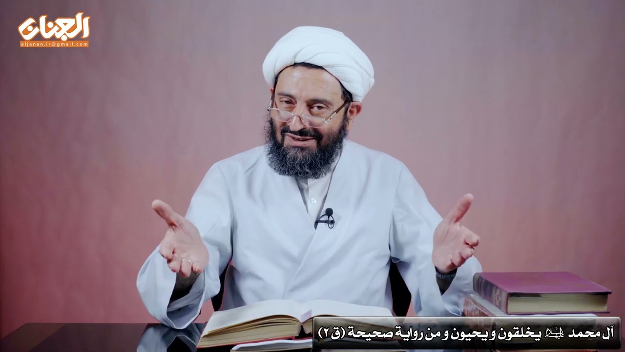 آل محمد يخلقون ويحييون ومن رواية صريحة والاخبارية يشككون !!