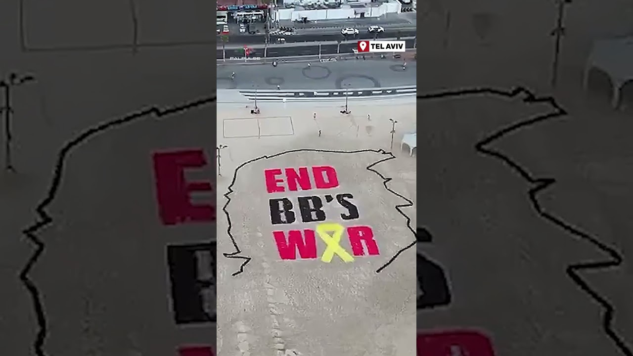 Protesters Deliver Message to Trump on Tel Aviv Beach