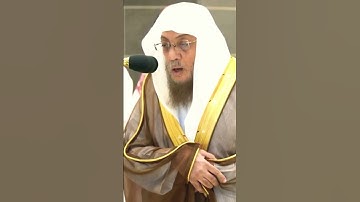 مَّا كَانَ مُحَمَّدٌ أَبَا أَحَدٍ مِّن رِّجَالِكُمْ [ الأحزاب: 40] ~ تلاوة خاشعة للشيخ اسامة خياط