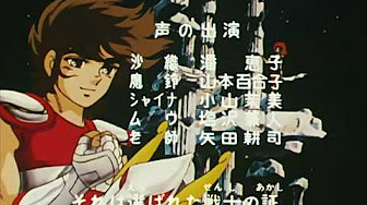 銀魂 セイントセイヤ Youtube