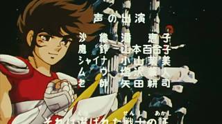 Video thumbnail of "SAINT SEIYA ED 1"