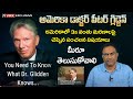 VRK About American Dr Peter Glidden Reveals Facts of Medical Treatments in the USA | VRK Exclusive