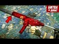 ФИНАЛЬНАЯ БИТВА за ДОНАТ (SIG MPX) на РМ в варфейс [Warface]