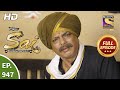 Mere sai  ep 947 full episode  27th aug 2021