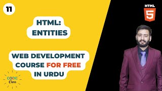 HTML Entities |  Website kaise banaye Tutorial 11