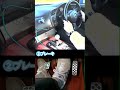 30秒で分かるヒール＆トウのやり方 #mt車 #えすにっき #ヒール＆トウ #ヒールアンドトウ #やり方