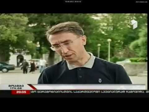 16.08.2012 - 1 არხი