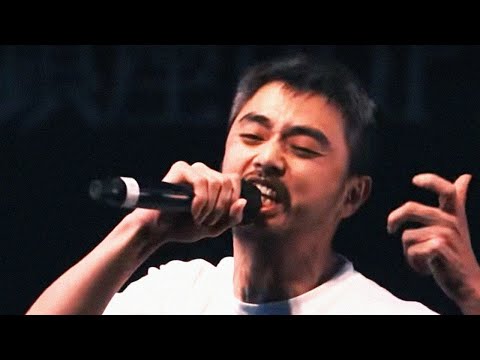 鎮座DOPENESS 超絶FLOWの神バトル集【字幕】 - YouTube