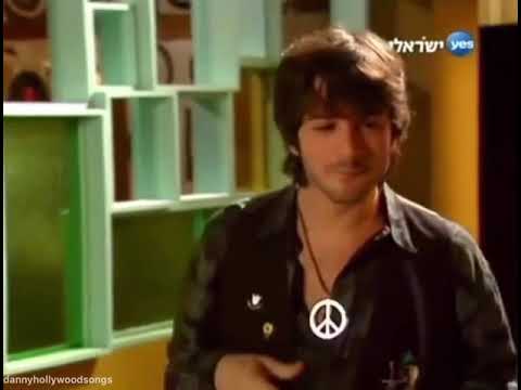 דני הוליווד הכל זמני 