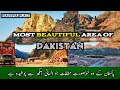 Pakistan ki khubsurti  beautiful place in pakistan  mubashir mbr vlogs