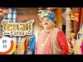 Tenali Rama - तेनाली रामा - Ep 33- 24th August, 2017