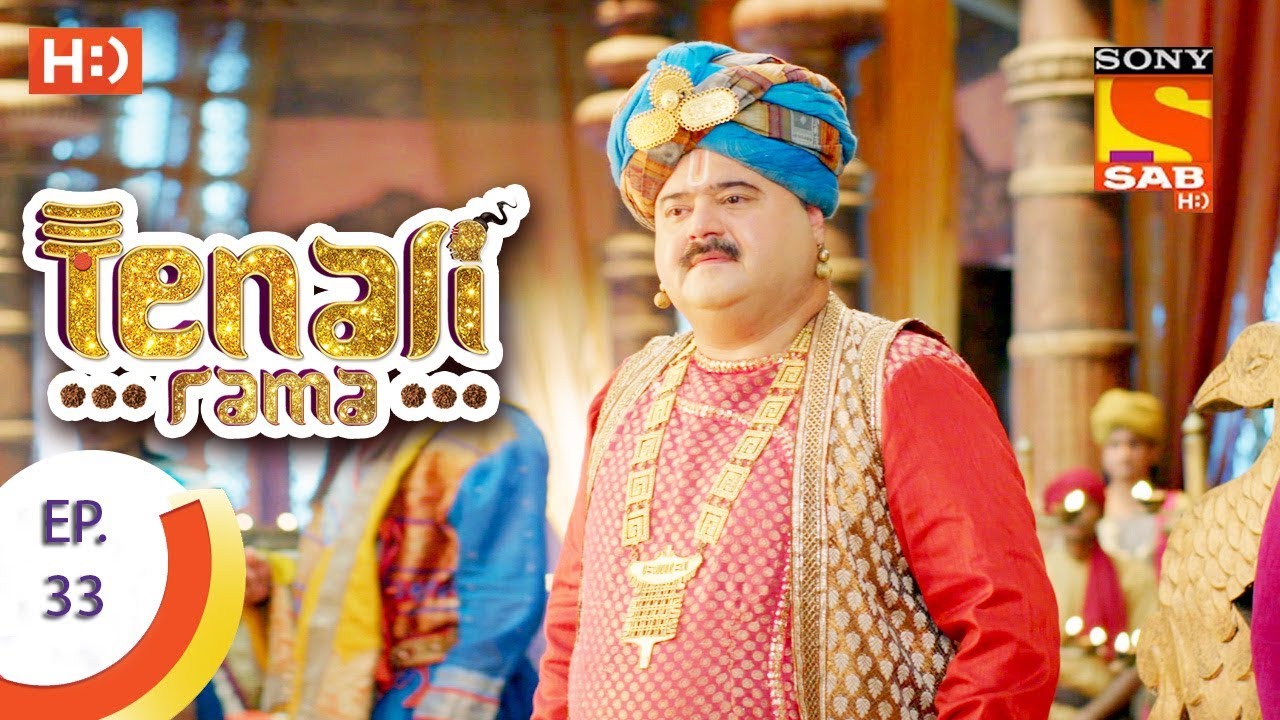Tenali Rama - तेनाली रामा - Ep 33- 24th August, 2017