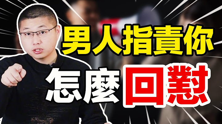 想让男人对你温柔体贴？女人这两种“风情”，撩拨他莽汉变情郎 /情感/两性 - 天天要闻