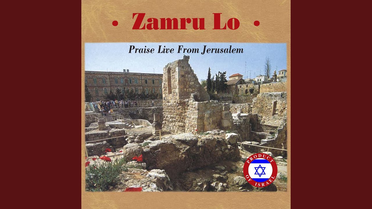 Yeshua Most Precious