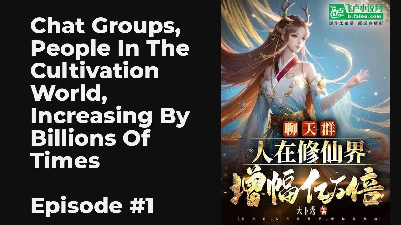 Chat Groups, People In The Cultivation World, Increasing By Billions Of