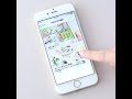 【TOLOT】「はらぺこあおむし マンスリーベビーアルバム」作り方