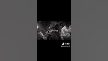 تلاوة خاشعة لسورة المعارج | "إن الإنسان خُلق هلوعًا" بصوت محمد الحيدان #القرآن_الكريم #محمد_اللحيدان
