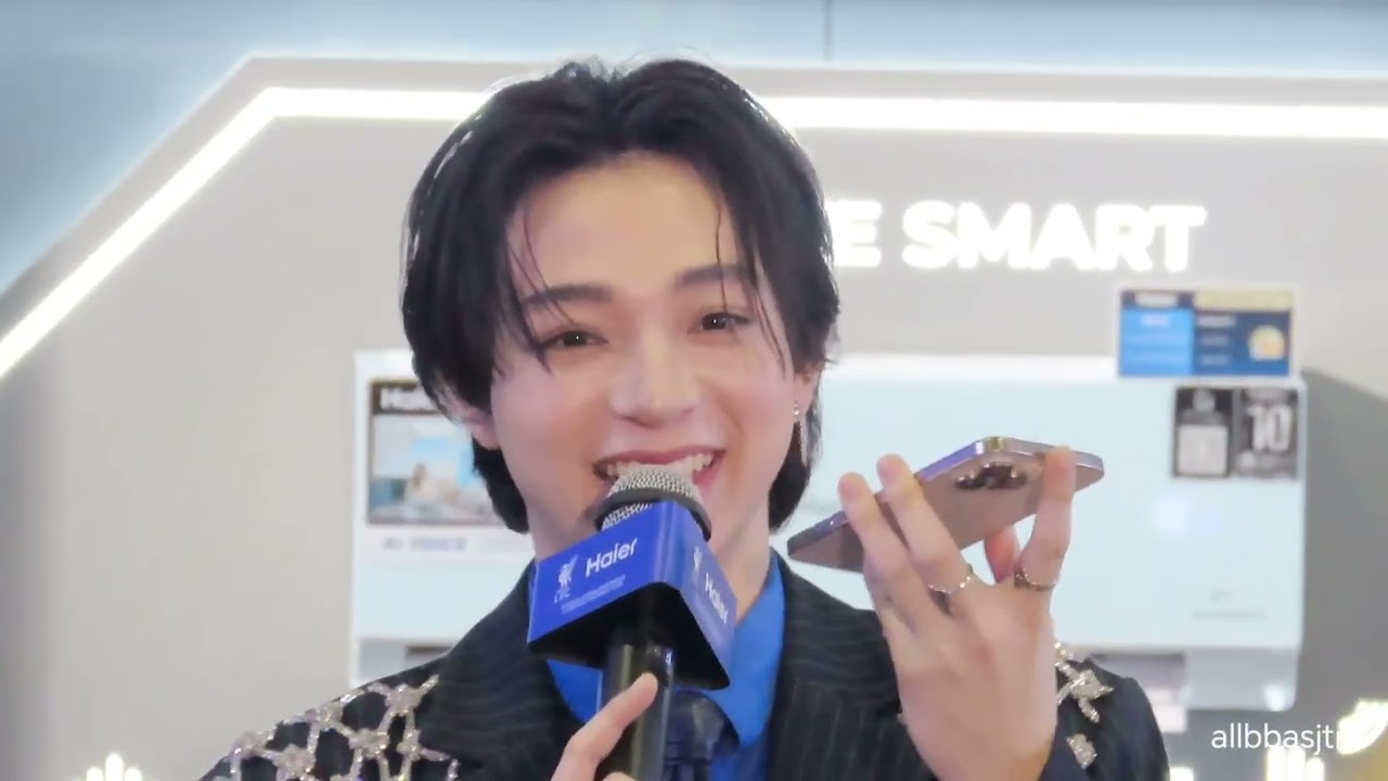 20250926​ บาส​ (เออาร์แนะนำสินค้าเก่ง) 