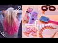 МОИ ПОКУПКИ 🛍️ ЗАКОЛКИ 🎀 РЕЗИНКИ 🦄 РАСЧЕСКИ 🌈 4К