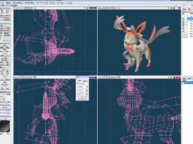 ポケモンxy 3d ニンフィア 作成 Pokemon X Y 3d Ninfia Sylveon Youtube