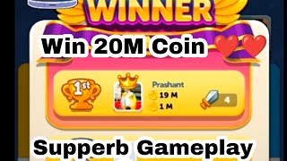@LudoClubYT Superb Rush Gameplay Win 20M Coin In One Game screenshot 2