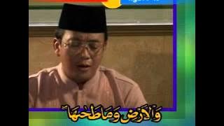 Surah Asy Syams by H Muammar ZA (  Video )