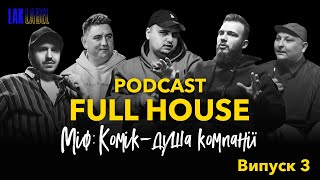 Суперсила коміка | Швеція | Фото з зіркою| Podcast Full House