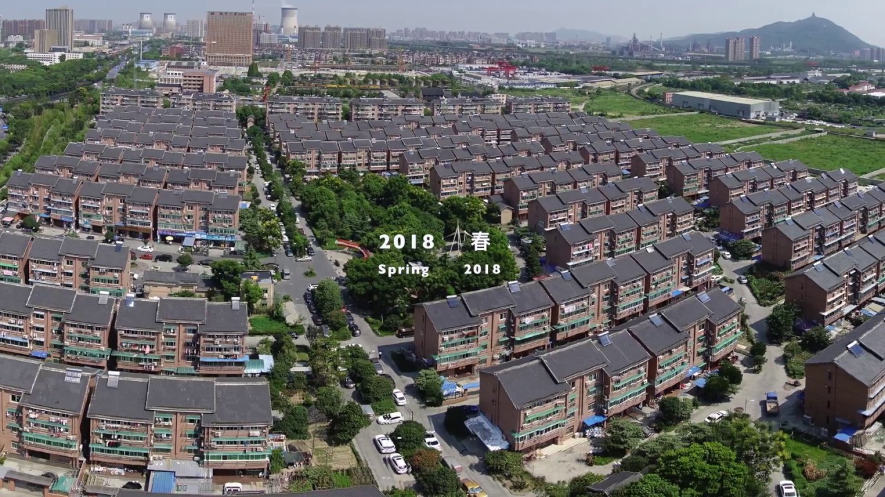 la biennale di venezia wikipedia Biennale Architettura 2018 - Amateur Architecture Studio