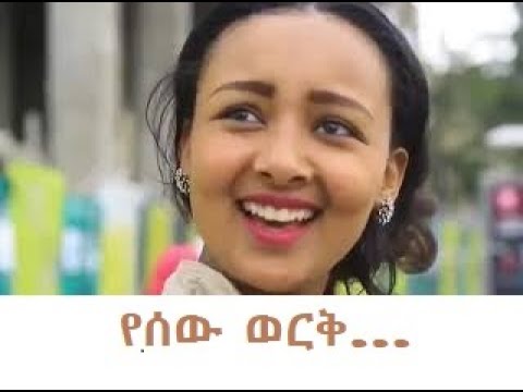 ቪዲዮ: የዱር ዌስት ረጅሙ ክልል ጠመንጃ