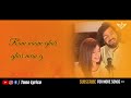 Jai Shri Ram Sachet Parampara new song | Tune Lyrico Mp3 Song