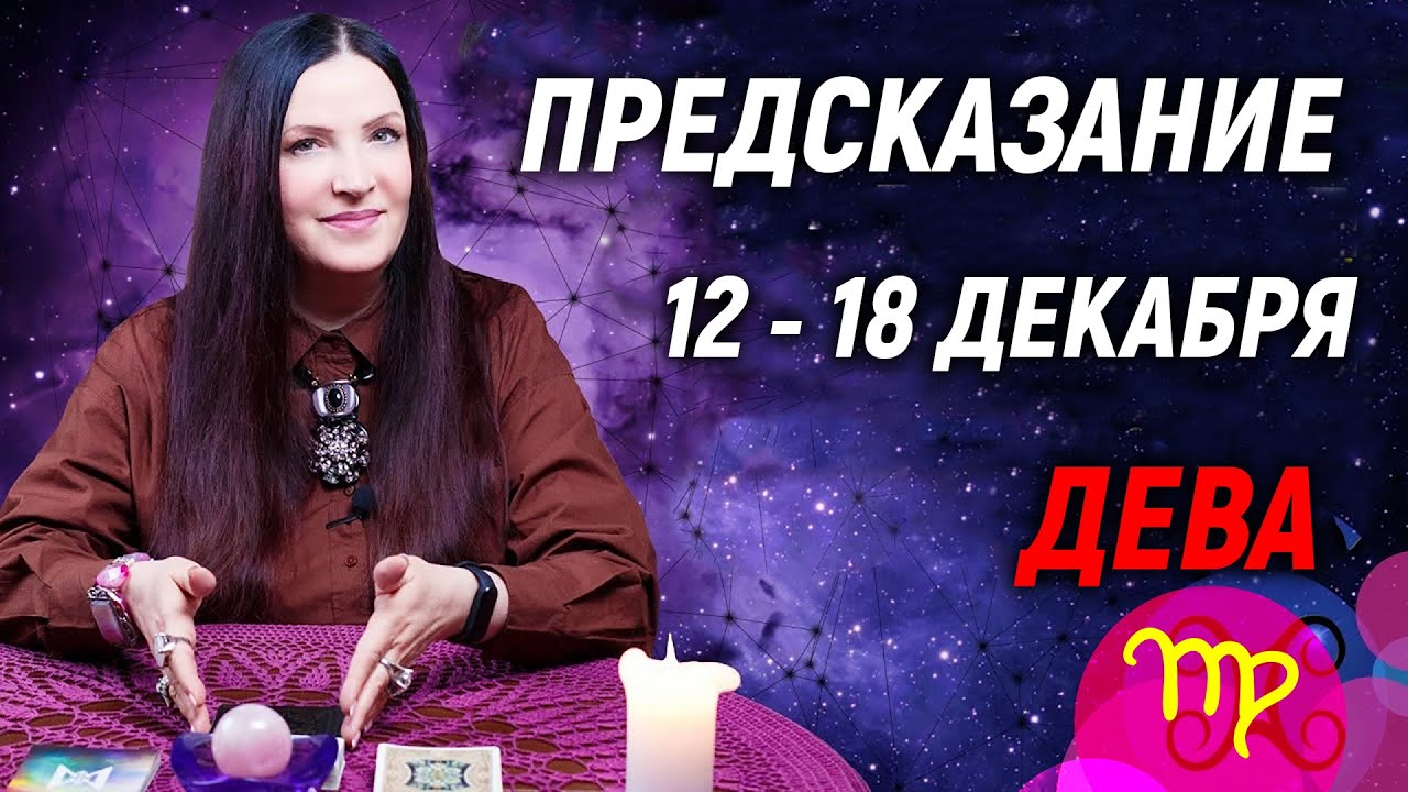 Каким Будет 2023 Год Предсказания Астрологов