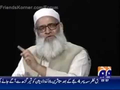 Alif Khudi & Mysticism 17 July, 2009 Program 2: pa...