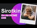 Sirotkin – C самых высоких скал (acoustic) | On Air HOME
