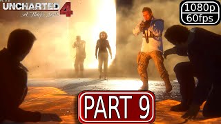 Searching Avery’s Cave… This Changes Everything | Uncharted 4 Gameplay