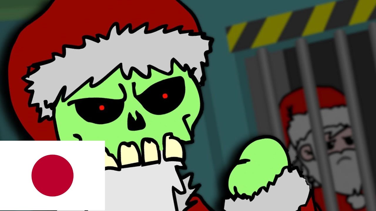 たーさん 日本語吹替】Eddsworld - Zanta Claws II JPNfandub - YouTube