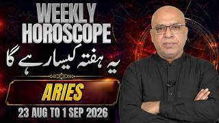 Aries Weekly Horoscope | 26 Aug to 5 Sep 2026 | Weekly Horoscope by Raza Jawa