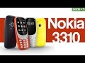 Nokia 3310 quick specs and features 2017  gizbot