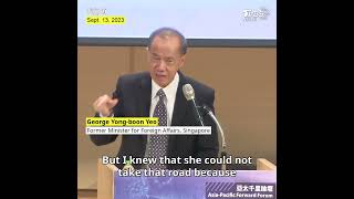 Fmr. Singapore foreign minister considers viability of “Chinese commonwealth” #shorts