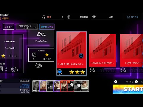 ATEEZ - HALA HALA (Hearts Awakened, Live Alive) [Verse 1] (Hard) [Superstar ATEEZ]