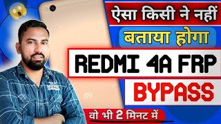 Redmi 4a Frp Bypass 2024  Redmi 4a Frp Bypass  Redmi 4a Google Account Remove