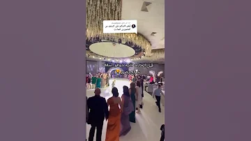 ثواني قبيل نشوب حريق الحمدانية العراق 