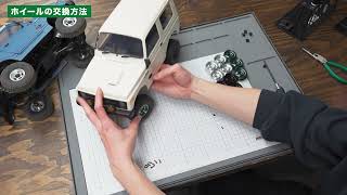WPL E-1 1/16 新品 塗装 再組立て 金属履帯 等変更 新品 安売り mqdefault.jpg