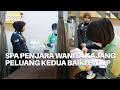 Laporan Khas | Peluang kedua di sebalik jeriji besi: Spa dikendali prospek Wanita