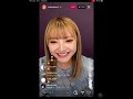 安斉かれん 初インスタライブ 2020-12-02
